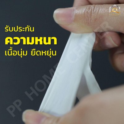 เทปพันเกลียว OKD ขนาด 10 เมตร