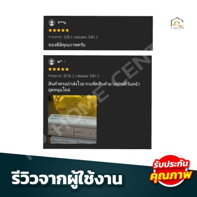 (ยกกล่อง) ดอกสว่านเจาะเหล็กสีเงิน SMIC เจาะสแตนเลสซุปเปอร์ไฮ-สปีด