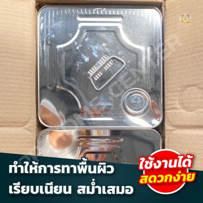 (ยกลัง)น้ำมันสน CMK