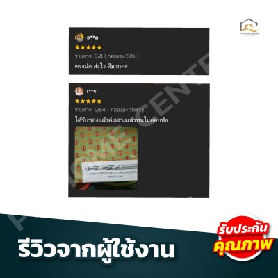 (ยกกล่อง) ดอกสว่านเจาะเหล็กสีเงิน SMIC เจาะสแตนเลสซุปเปอร์ไฮ-สปีด