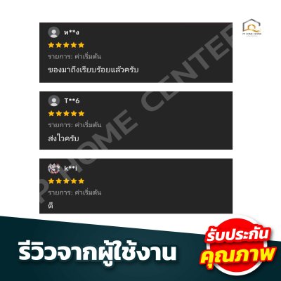 คีมล็อกไวซ์กริป USA