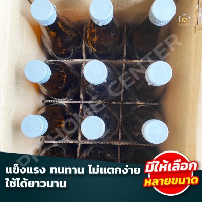 (ยกลัง)น้ำมันสน CMK