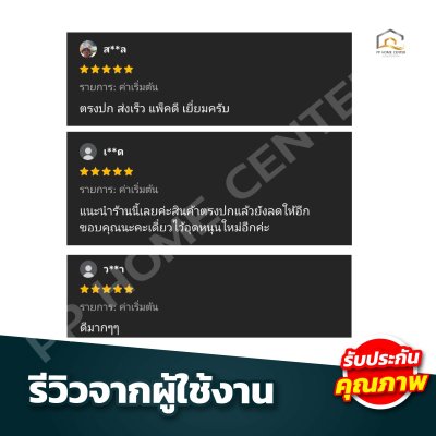 ตลับเมตรหุ้มยาง OK  หนาอย่างดี จับถนัดมือ