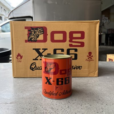 กาวยางหมา Dog X-66 อเนกประสงค์