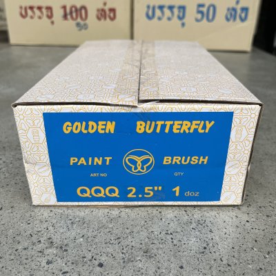 (ยกกล่อง 1โหล)  แปรงทาสี ตราผีเสื้อ QQQ