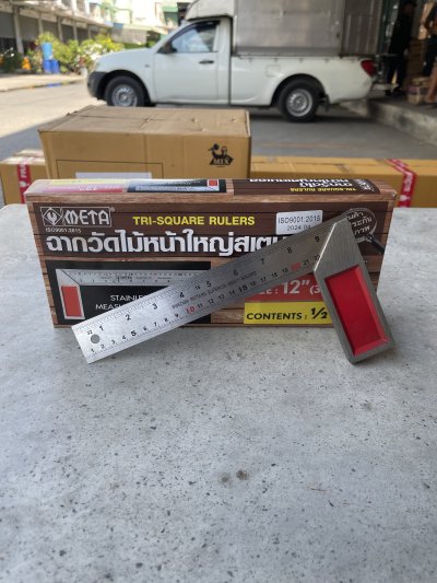 ฉากวัดไม้ META หน้าใหญ่สแตนเลส