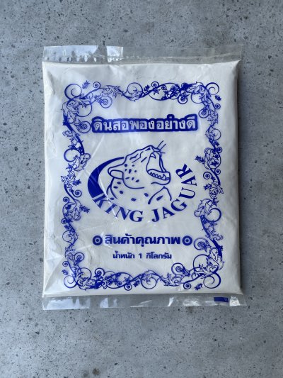 ดินสอพองอย่างดี ตราเสือ คุณภาพสูง