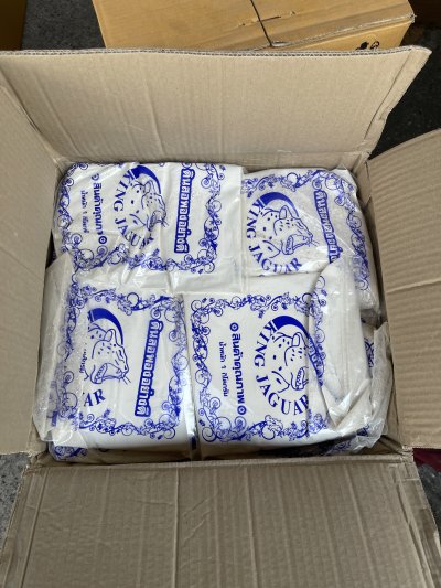 ดินสอพองอย่างดี ตราเสือ คุณภาพสูง