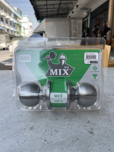ลูกบิดประตู MIX อย่างดี มี มอก.