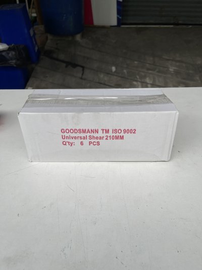 กรรไกรอเนกประสงค์ Good Mann