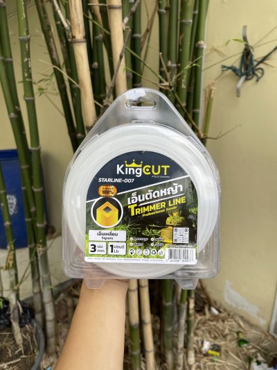 เอ็นตัดหญ้าเหลี่ยม KingCut STARLINE-007 1 ปอนด์