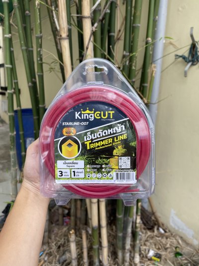 เอ็นตัดหญ้าเหลี่ยม KingCut STARLINE-007 1 ปอนด์