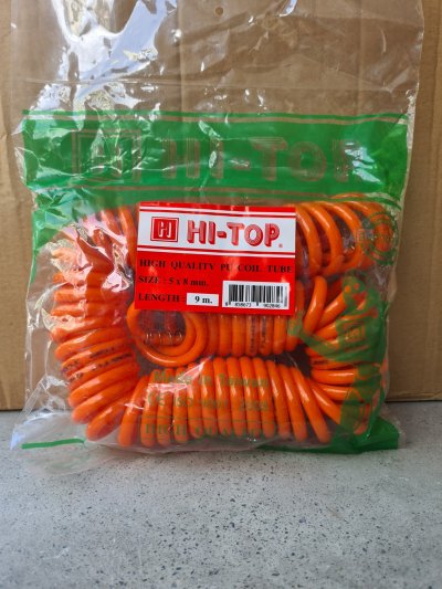 สายลมสปริง HI-TOP พร้อมคอปเปอร์ 2 ด้าน