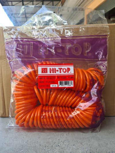 สายลมสปริง HI-TOP พร้อมคอปเปอร์ 2 ด้าน