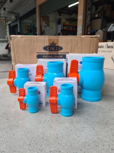 ยกลัง บอลวาล์ว OKD ทนทาน คุณภาพสูง ผลิตจากวัสดุ PVC