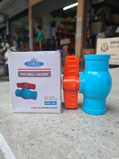 ยกลัง บอลวาล์ว OKD ทนทาน คุณภาพสูง ผลิตจากวัสดุ PVC