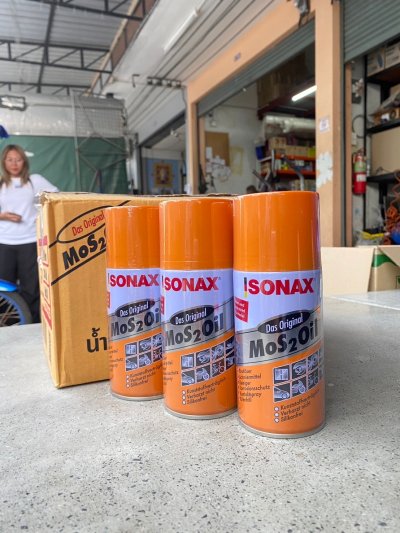สเปรย์อเนกประสงค์ SONAX