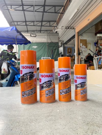 สเปรย์อเนกประสงค์ SONAX