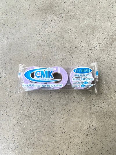 ผ้าเทปยิปซั่ม CMK
