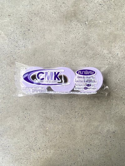 ผ้าเทปยิปซั่ม CMK