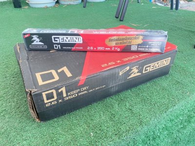 ลวดเชื่อมเหล็กเหนียว เจมินี่ D1 2.6มิล