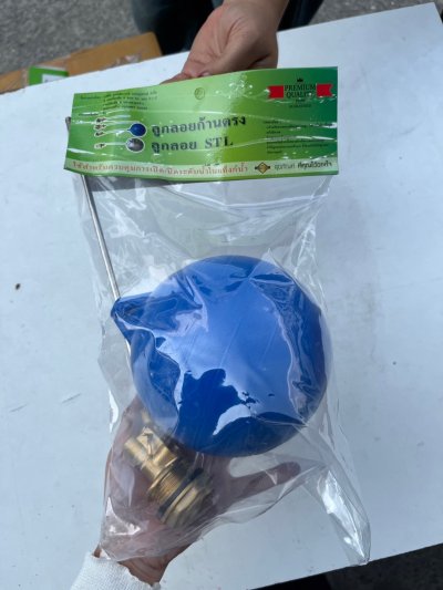 ลูกลอย PVC ก้านสแตนเลส ระบบวาล์วตรง