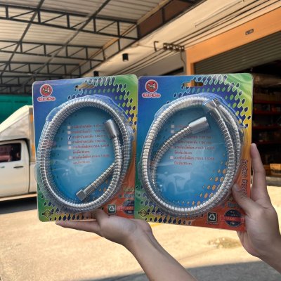 สายฝักบัวเยอรมันดับเบิ้ลล็อค CECO