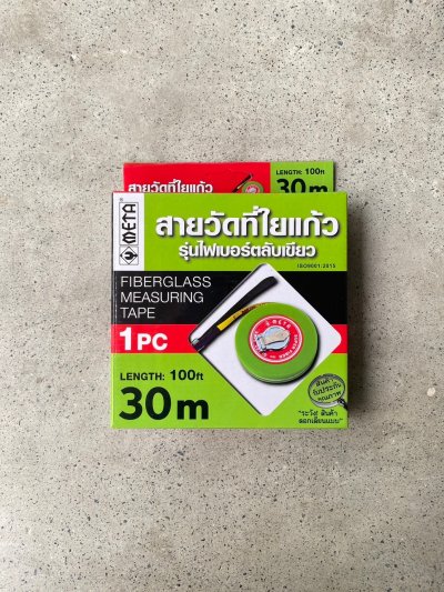 สายวัดที่ใยแก้ว META รุ่นไฟเบอร์ ตลับสีเขียว