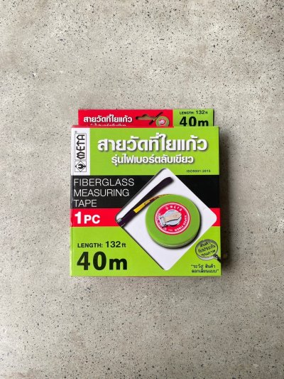 สายวัดที่ใยแก้ว META รุ่นไฟเบอร์ ตลับสีเขียว