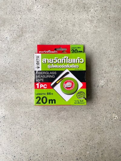 สายวัดที่ใยแก้ว META รุ่นไฟเบอร์ ตลับสีเขียว