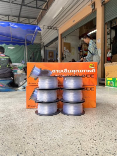 สายเอ็นGODEN BEE