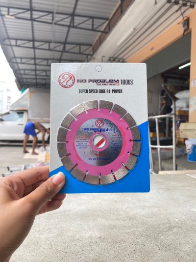 แผ่นตัดสีชมพูรูไซด์ 16ร่อง NO PROBLEM 115"