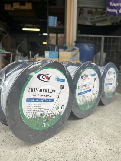 เอ็นตัดหญ้าไส้สลิง CMK 3มิล