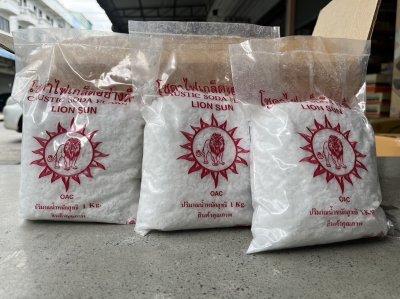 โซดาไฟ ตราสิงห์