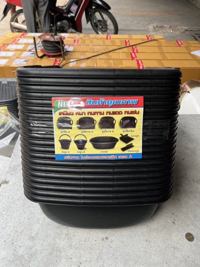 บุ้งกี๋ทึบเรียบสีดำ CMK