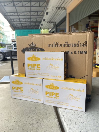 เทปพันเกลียว OKD ขนาด 10 เมตร