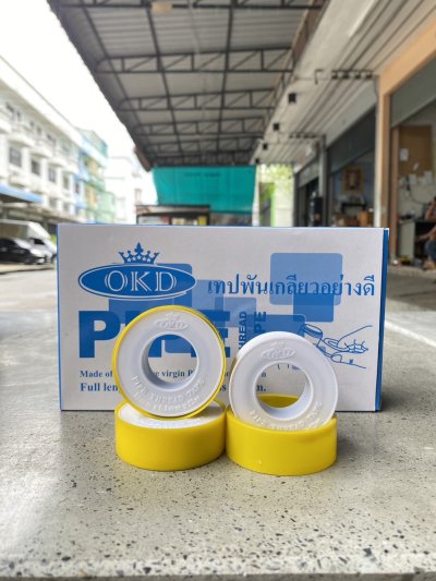 เทปพันเกลียว OKD รุ่นจัมโบ้ขนาด 40 เมตร