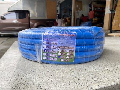 สายยางฟ้า TOP  ขนาด 5หุน เกรด A