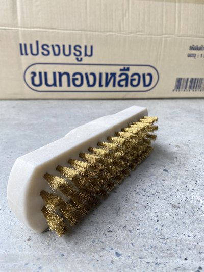 แปรงถูพื้นขนทองเหลือง+ด้าม ตราสมอ