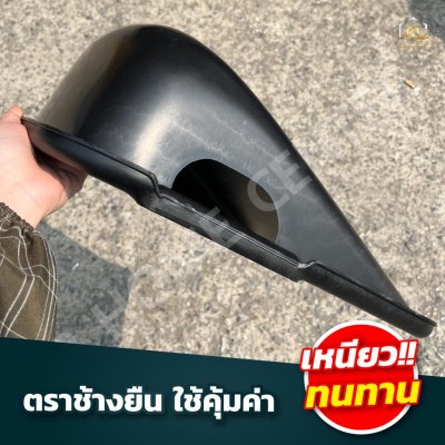 บุ้งกี๋ทึบเรียบสีดำ CMK