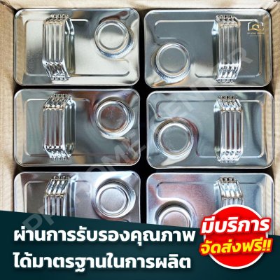 (ยกลัง)ทินเนอร์ CMK ของแท้ราคาส่ง