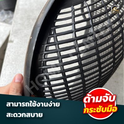 บุ้งกี๋หวาย สีดำ ช้างยืน