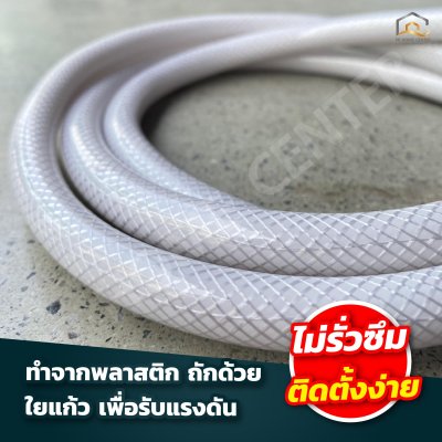 สายฝักบัวคริสตัลถ้วยยูเนียนทองเหลือง CECO