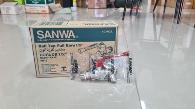 ก๊อกบอล SANWA ด้ามแดง