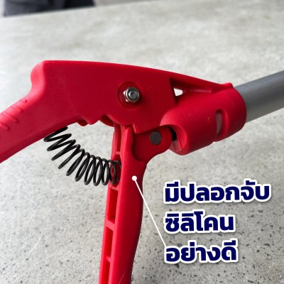 กรรไกรตัดกิ่งไม้ยืดได้ 3 เมตร Tiger  #H2060