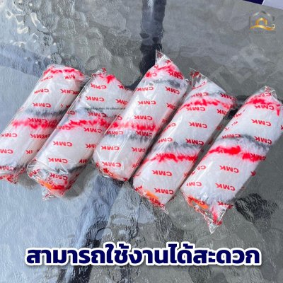 ( ยกกล่อง 3โหล )  อะไหล่ลูกกลิ้งทาสี CMK 4”