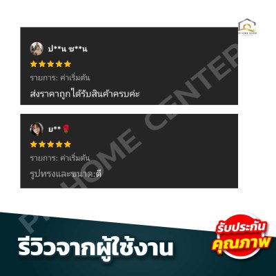 ถุงมือผ้าเคลือบยางพาราสีส้ม CMK