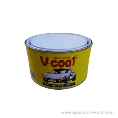 สีโป๊วเหลือง V-Coat ใช้ได้กับทั้งรถยนต์ รถมอเตอร์ไซค์