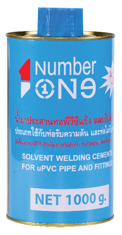 น้ำยาทาท่อ นัมเบอร์วัน