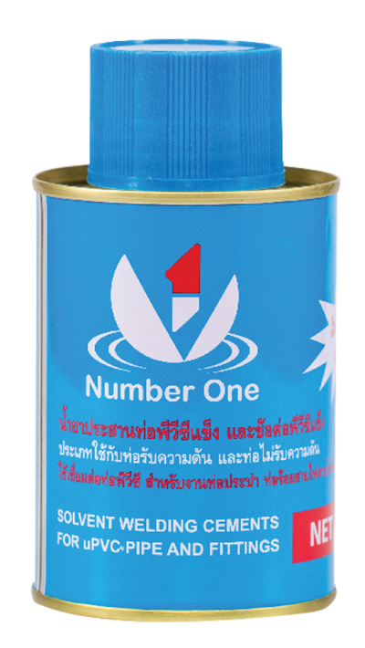 น้ำยาทาท่อ นัมเบอร์วัน